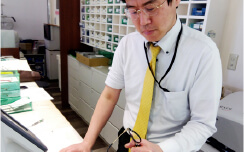 実績